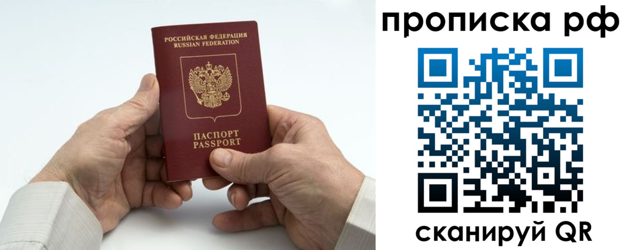 форма 3 в Иваново